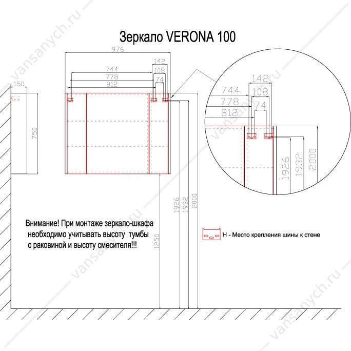 Зеркало-шкаф 100 Azario VERONA CS00060476