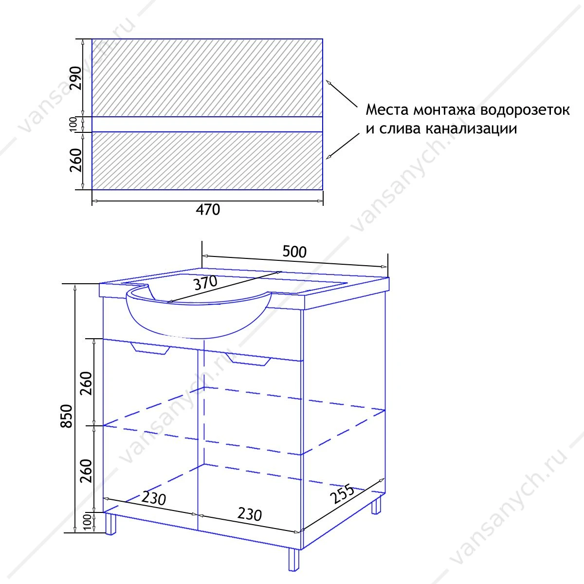 Тумба с раковиной 50 Стиль, раковина Basic 50, CS00070391