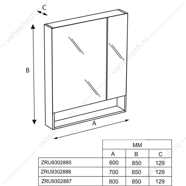 ZRU9302885 GAP зеркальный шкаф 600 мм, бел.гл.