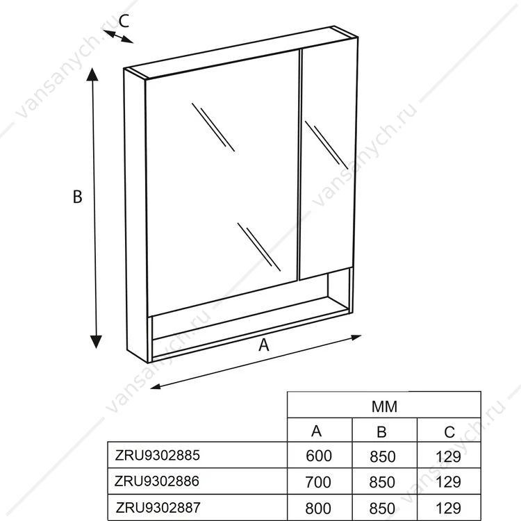 ZRU9302887 GAP зеркальный шкаф 800 мм, бел.гл.
