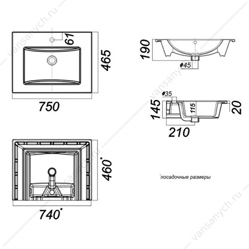 Умывальник Quadro75 F01 УП