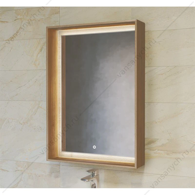 Зеркало RAVAL Frame 60 Дуб трюфель с подсветкой (сенсор)