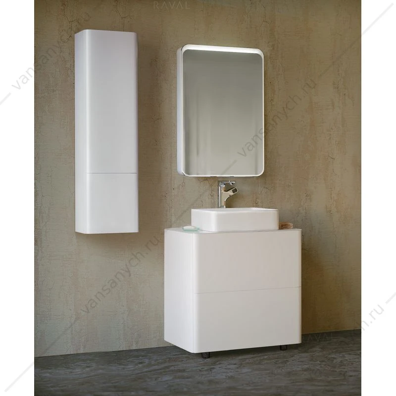Зеркало-шкаф RAVAL Pure 60 Белый с подсветкой