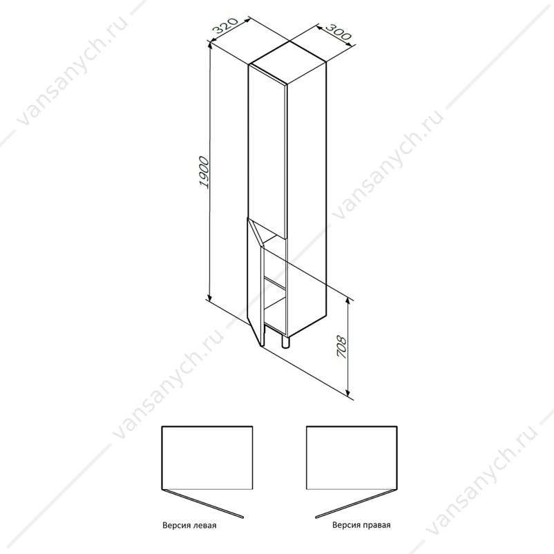 Пенал напольный AM.PM GEM, правый, 30 см, белый, M90CSR0306WG