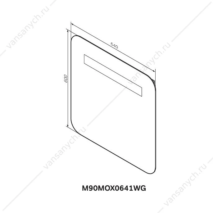 Зеркало настенное с LED-подсветкой, AM.PM GEM, 64 см M90MOX0641WG