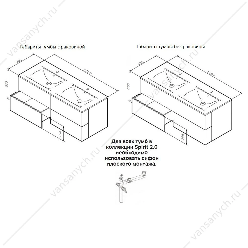 Тумба 120 под раковину подвесная AM.PM SPIRIT 2.0, 120 см, ящики, графит, M70AFHD1202GM