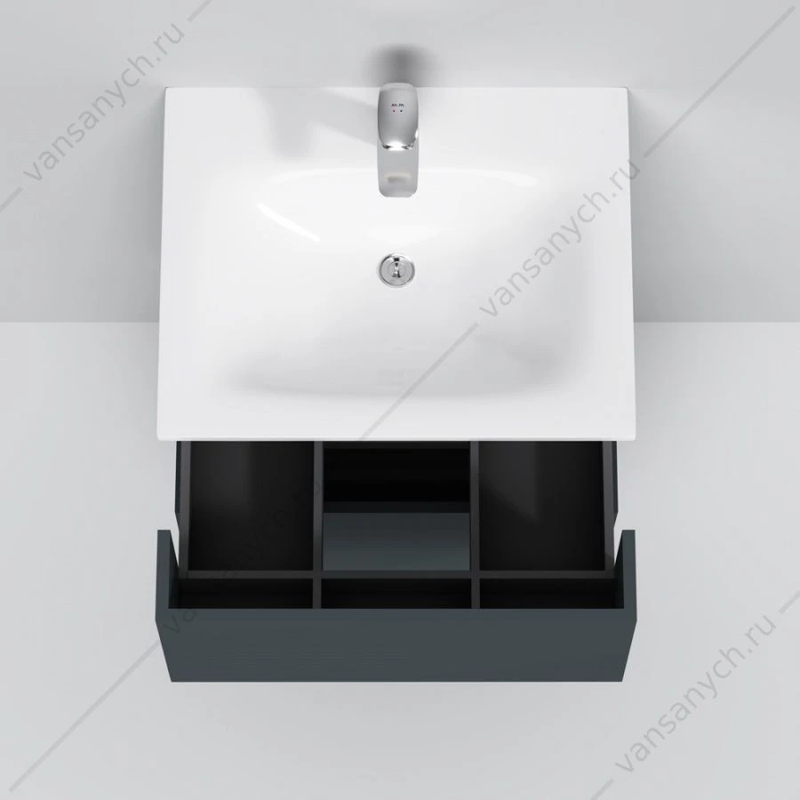 Тумба 60 под раковину подвесная AM.PM SPIRIT 2.0, 60 см, ящики, графит, M70AFHX0602GM