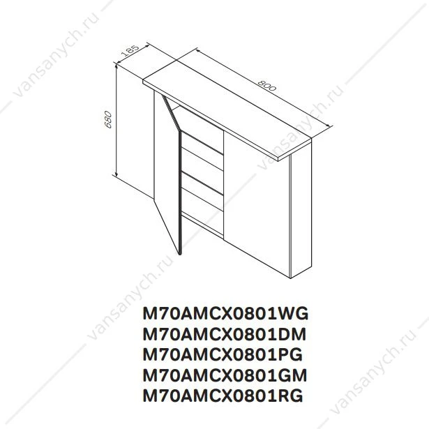 Зеркало-шкаф с LED-подсветкой, AM.PM SPIRIT 2.0, 80 см, цвет: графит, M70AMCX0801GM