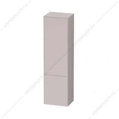 Пенал подвесной AM.PM INSPIRE V2.0, 40 см, серый M50ACHX0406EGM