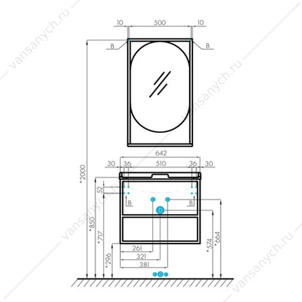 Зеркало АКВАТОН Лофт Фабрик 52см Дуб Кантри 1A242502LTDY0
