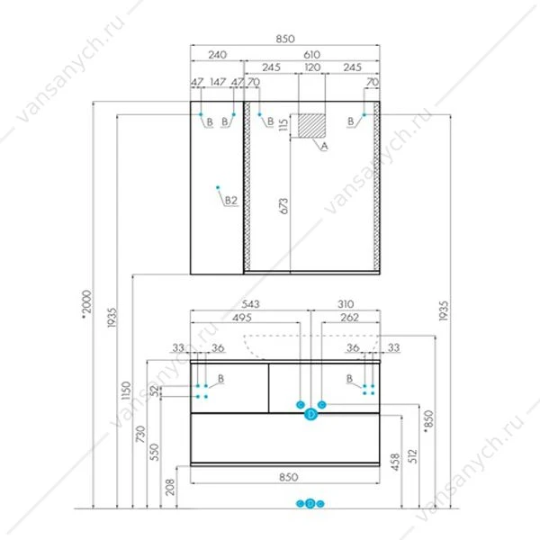 Зеркало АКВАТОН Терра 61 Дуб Кантри 1A247302TEDY0