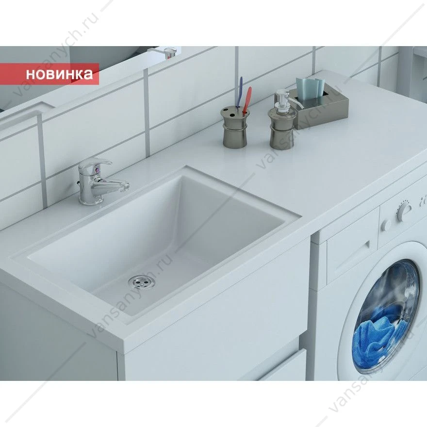 Раковина Даллас левая 1300х480