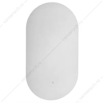 Зеркало с подсветкой АКВАТОН Альто 50х100 1A256402A1010