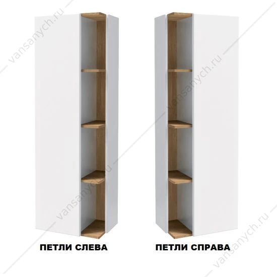 Пенал подвесной Jacob Delafon Terrace 50 см, шарниры слева, белый бриллиант