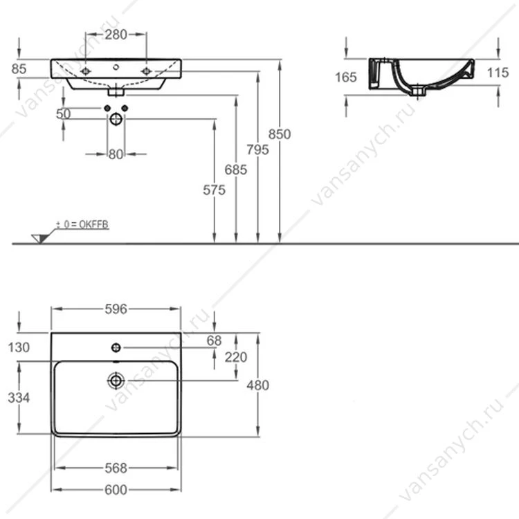 Раковина Keramag Smyle с переливом и отв.под смес. 60*48