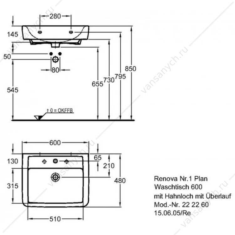Раковина Keramag Renova Nr.1 Plan с отв., с переливом 60x48 см