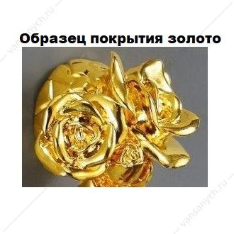 Подставка для зубных щеток настольная ART&MAX ROSE золото