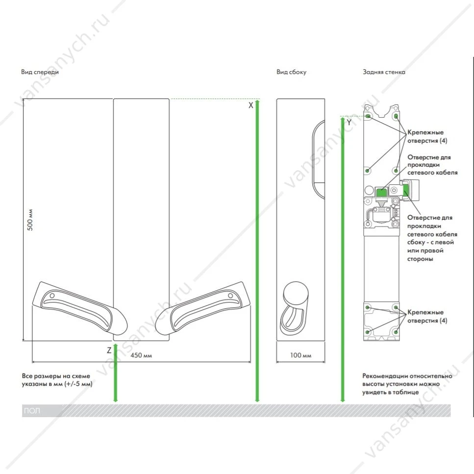 Сушилка для рук DYSON Airblade 9kJ HU03, нержавеющая сталь НОВИНКА