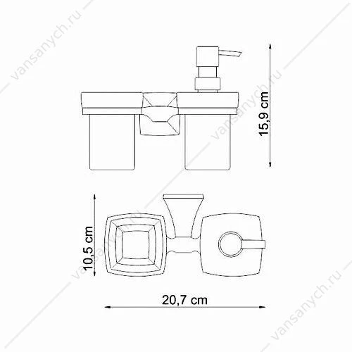 Держатель стакана и дозатора, Wern K-2500, Хром, K-2589