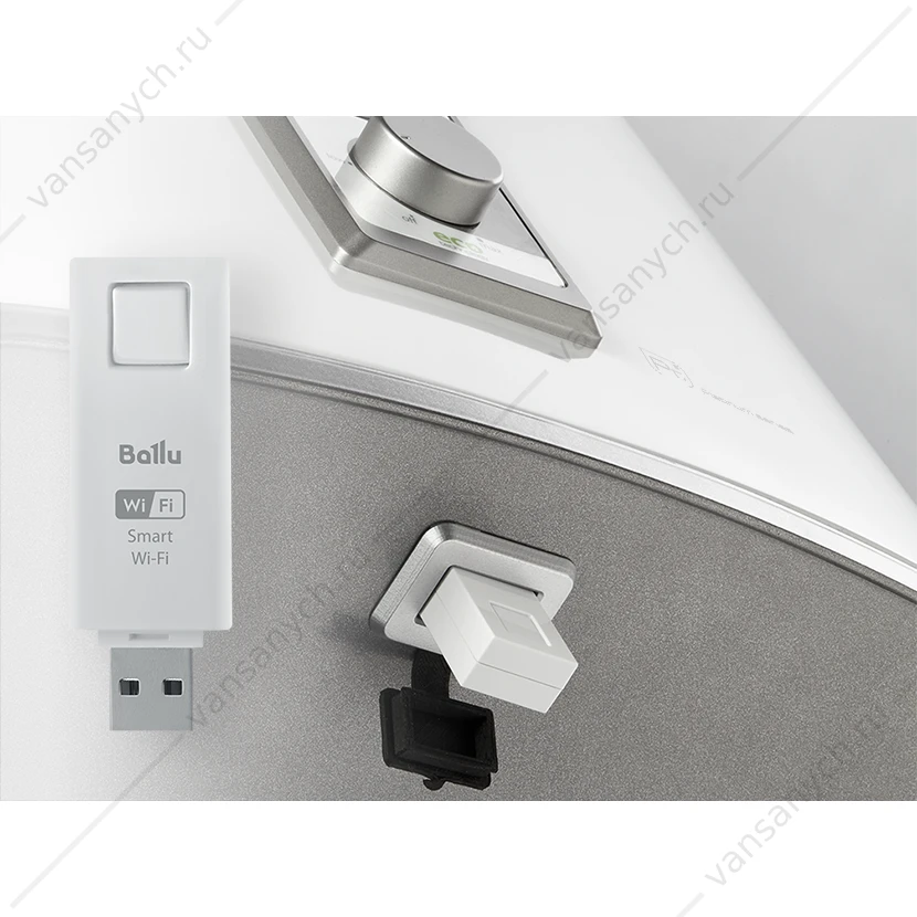 Водонагреватель Ballu BWH/S 30 Smart WiFi Dry+ (Модуль WiFi в комплекте)