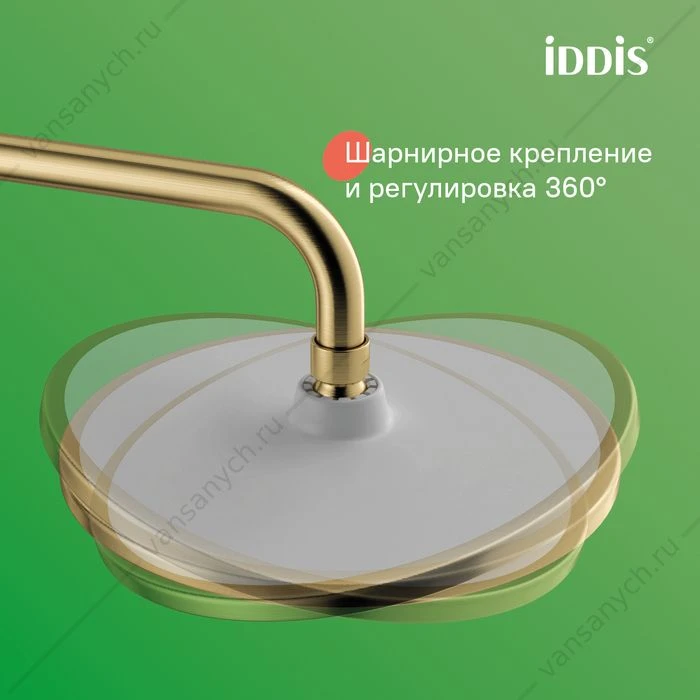 Душевая система с тропическим душем IDDIS Aiger, матовое золото, AIGMG3Fi06