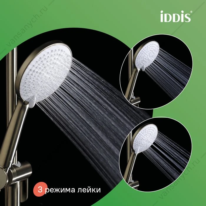 Душевая система с тропическим душем IDDIS Aiger, матовое золото, AIGMG3Fi06
