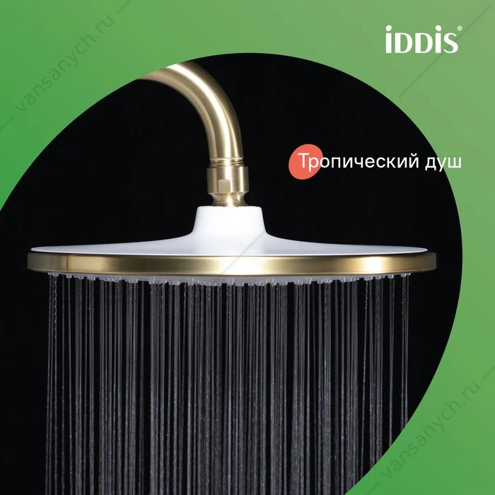 Душевая система с тропическим душем IDDIS Aiger, матовое золото, AIGMG3Fi06