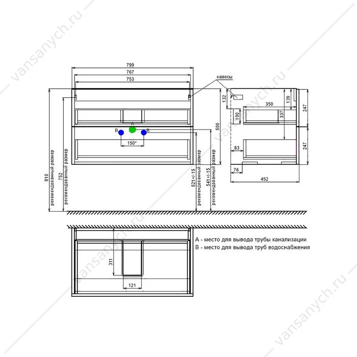 Тумба с раковиной 80 IDDIS Bild подвесная 2 ящика белая BIL80W0i95K