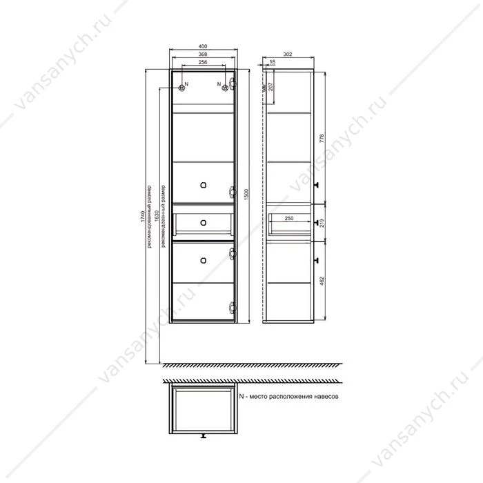 Пенал подвесной 40х30х150 IDDIS Torr серый TOR40D0i97