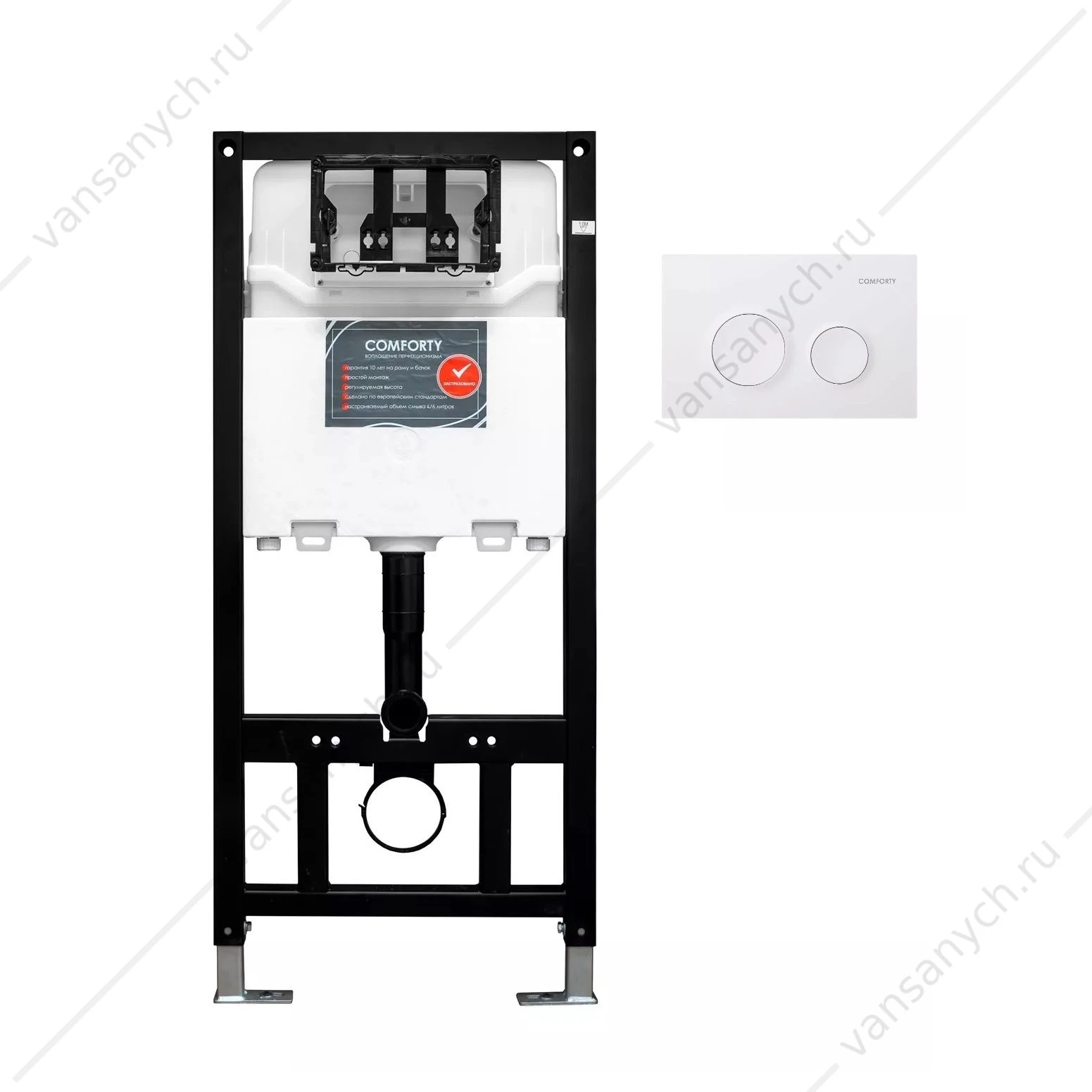 Инсталляция с кнопкой смыва Comforty CF3GT1900-10WH, кнопка CF3BT7912WH мат. белая