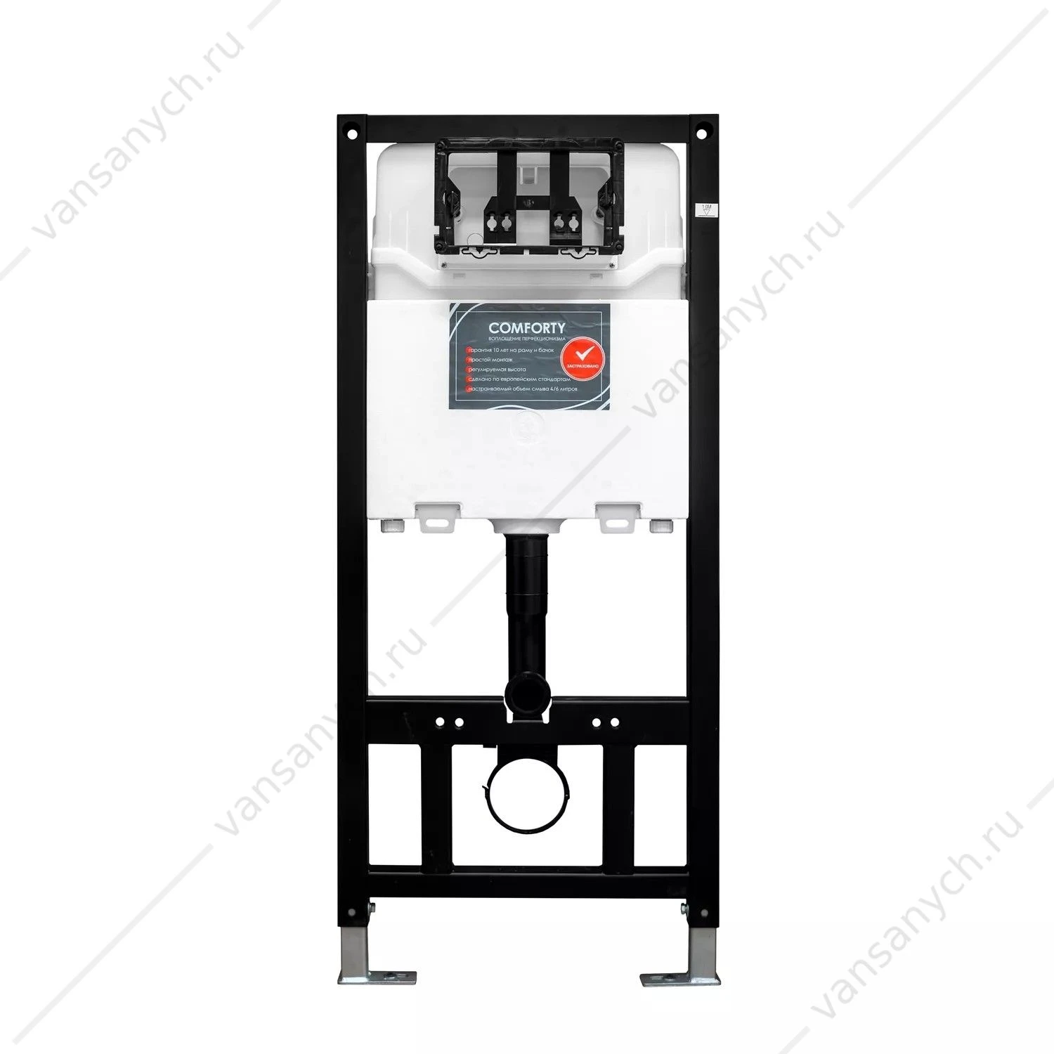 Инсталляция с кнопкой смыва Comforty CF3GT1900-10BL, кнопка CF3BT7912BL мат. черная