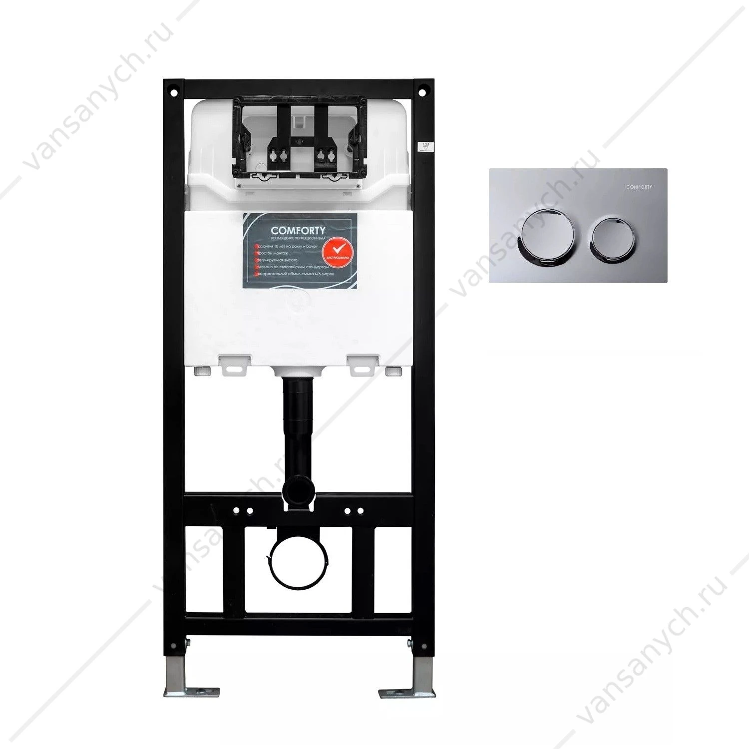 Инсталляция с кнопкой смыва Comforty CF3GT1900-10CH, кнопка CF3BT7912CH глянц. хром