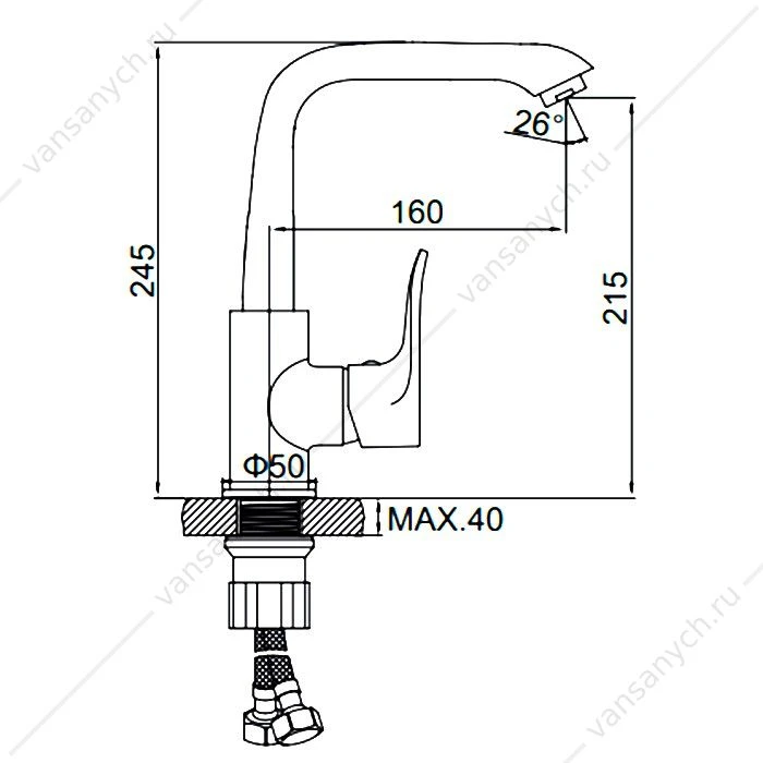 Смеситель для кухни Ledeme H34 L4034-2 хром