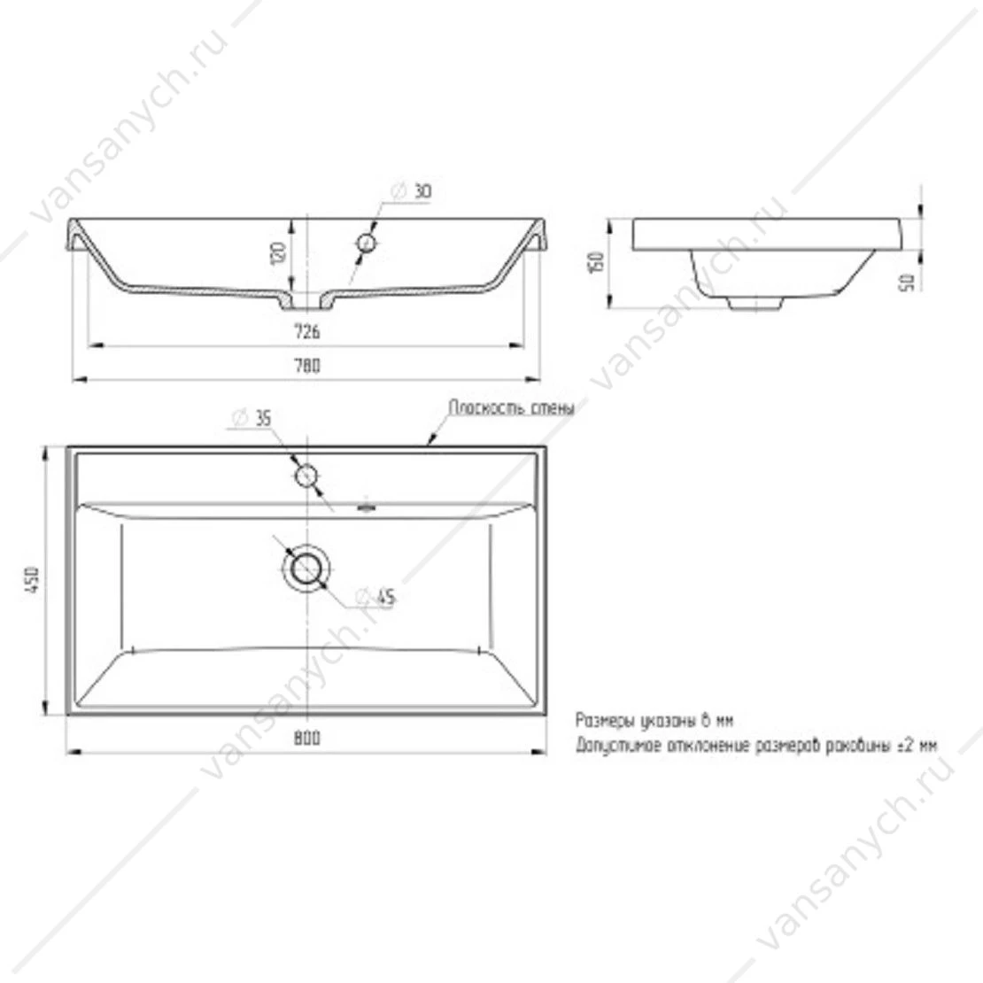 Раковина мебельная Alba 800 Paola