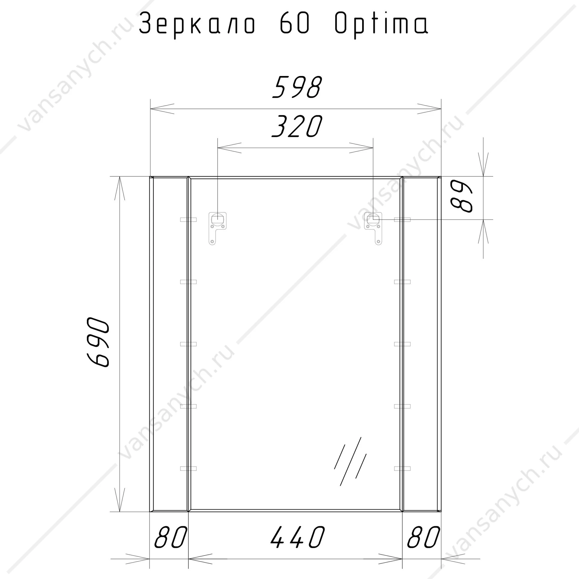 Зеркало 60х69 Optima 60 Домино белый DO1902Z