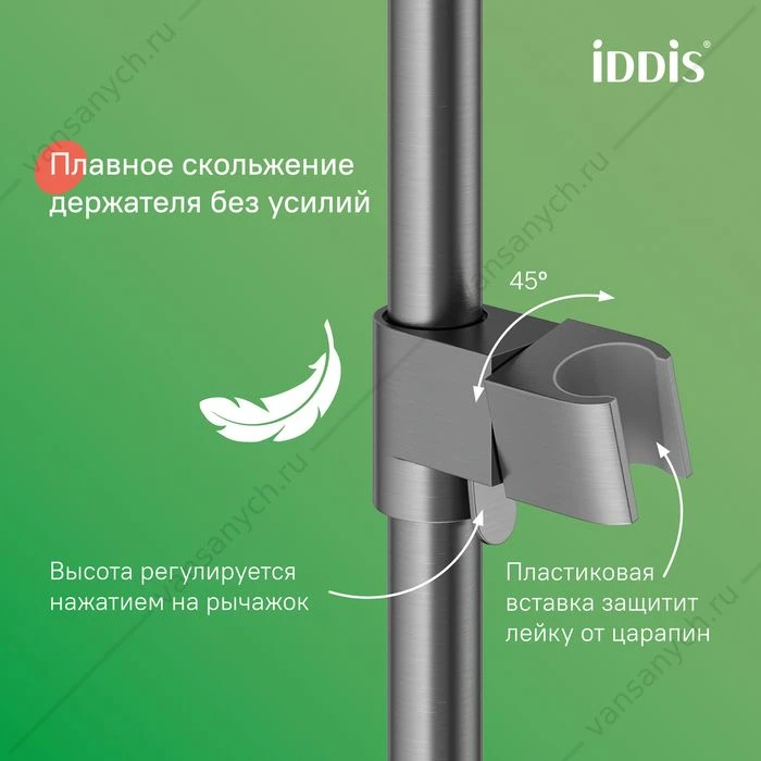 Душевая система с тропическим душем и изливом, матовый графит, Parker, IDDIS, PARGM3Fi06
