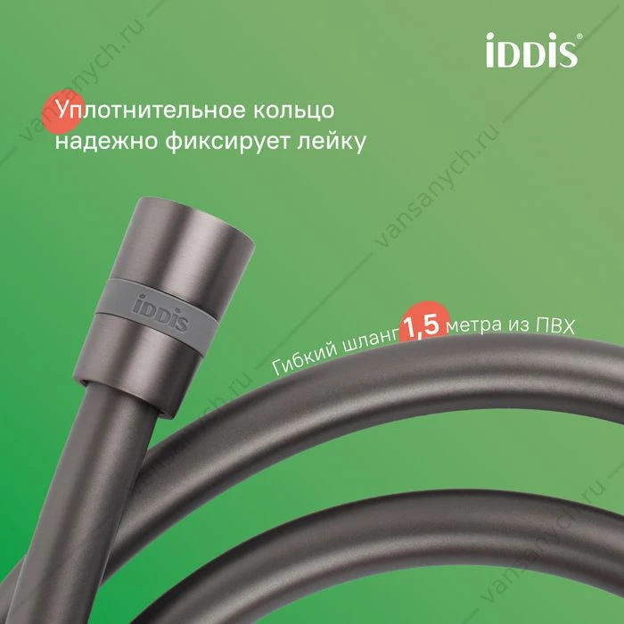 Душевая система с тропическим душем и изливом, матовый графит, Parker, IDDIS, PARGM3Fi06
