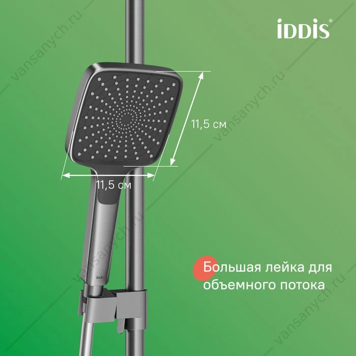 Душевая система с тропическим душем и изливом, матовый графит, Parker, IDDIS, PARGM3Fi06