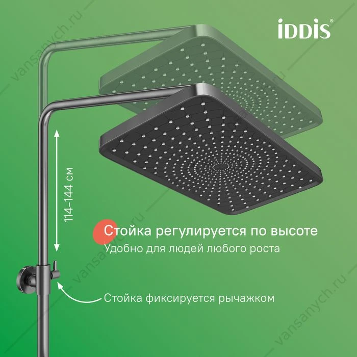 Душевая система с тропическим душем и изливом, матовый графит, Parker, IDDIS, PARGM3Fi06