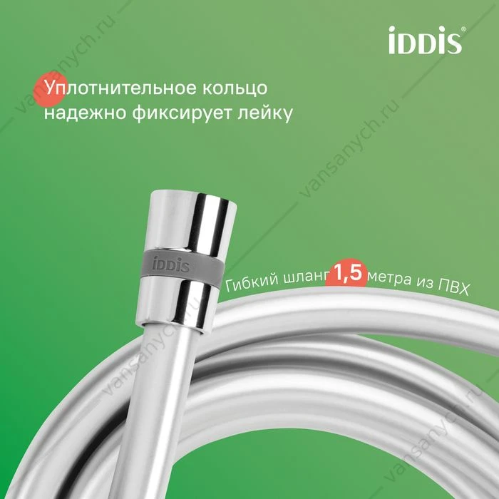 Душевая система с тропическим душем и изливом, глянцевый хром, Parker, IDDIS, PARSB3Fi06