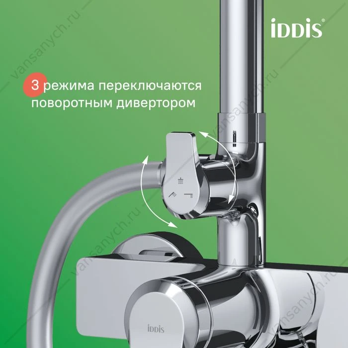 Душевая система с тропическим душем и изливом, глянцевый хром, Parker, IDDIS, PARSB3Fi06