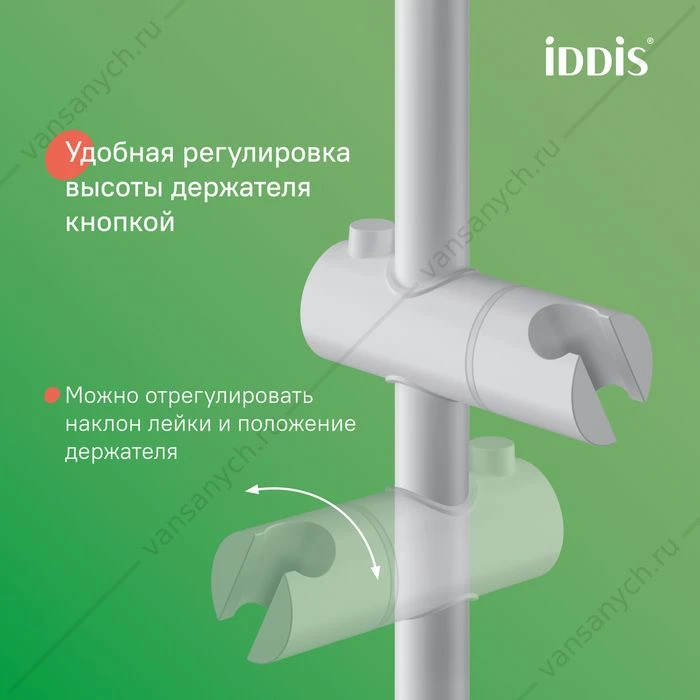 Смеситель с верхним душем и изливом, белый матовый, Ray, IDDIS, RAYWT3Fi06