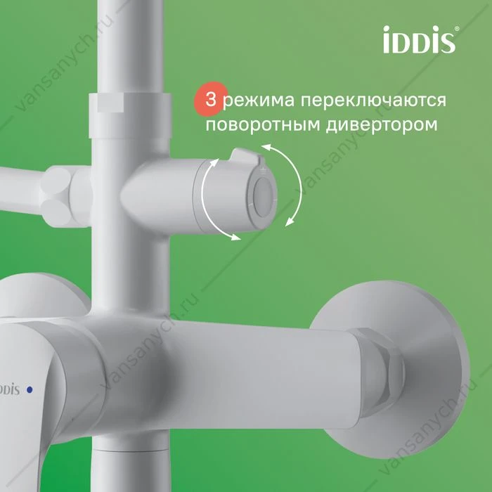 Смеситель с верхним душем и изливом, белый матовый, Ray, IDDIS, RAYWT3Fi06
