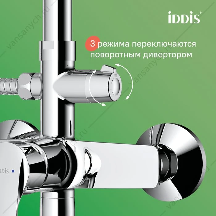 Смеситель с верхним душем и изливом, Ray, IDDIS, RAYSB3Fi06