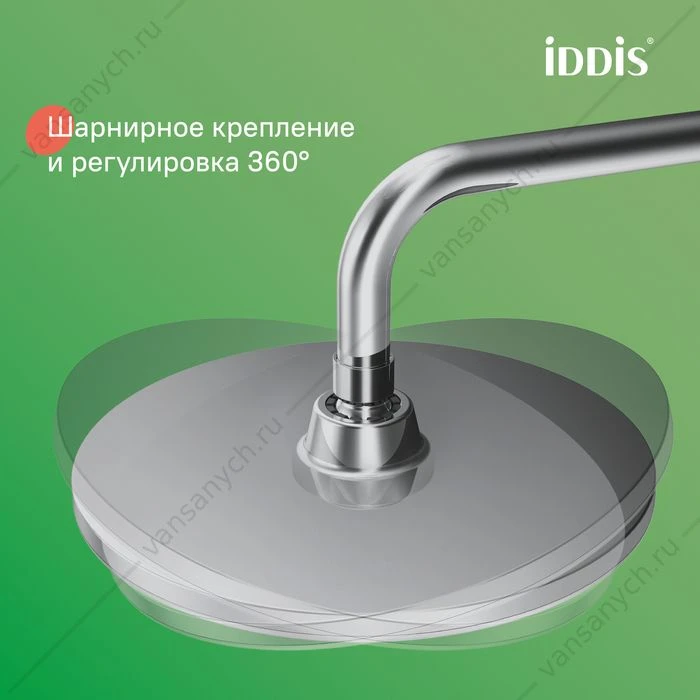 Смеситель с верхним душем и изливом, Ray, IDDIS, RAYSB3Fi06