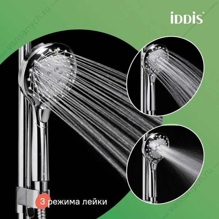 Смеситель с верхним душем и изливом, Ray, IDDIS, RAYSB3Fi06