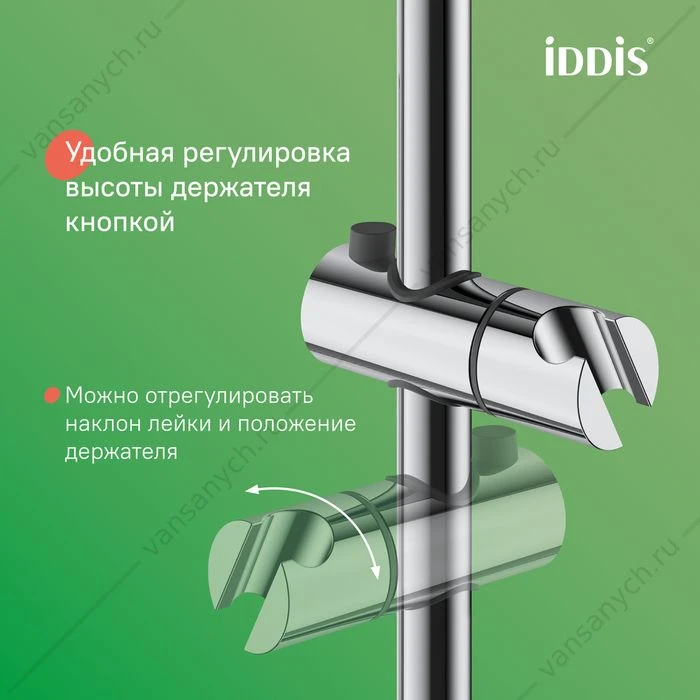 Смеситель с верхним душем и изливом, Ray, IDDIS, RAYSB3Fi06