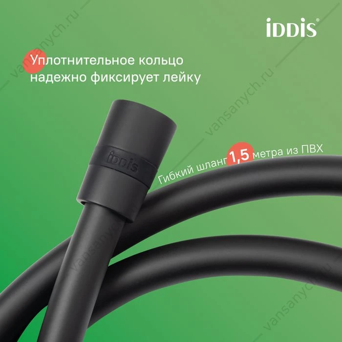 Смеситель с верхним душем и изливом, черный матовый, Ray, IDDIS, RAYBL3Fi06