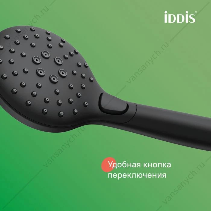 Смеситель с верхним душем и изливом, черный матовый, Ray, IDDIS, RAYBL3Fi06