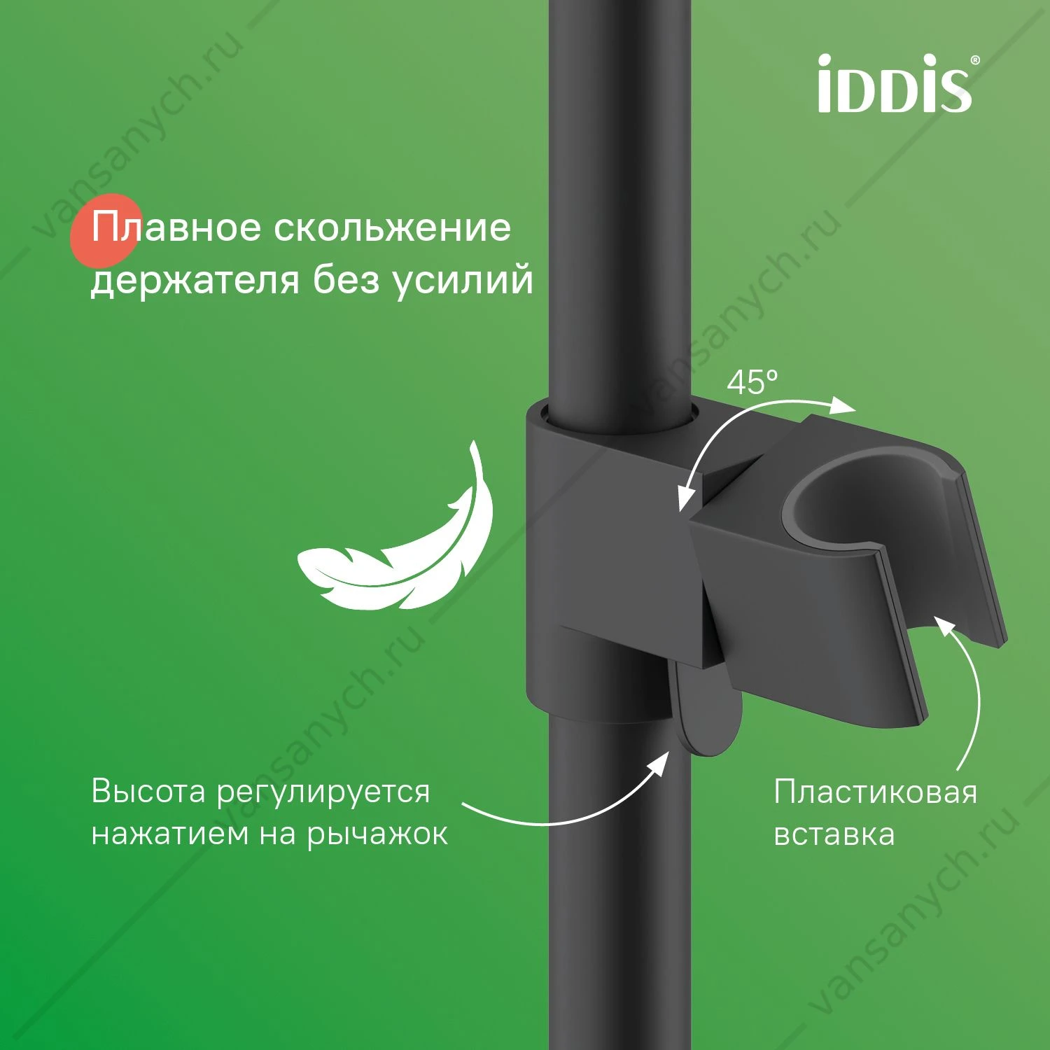 Душевая система с тропическим душем и изливом, черный матовый, Aiger, IDDIS, AIGBL3Fi06